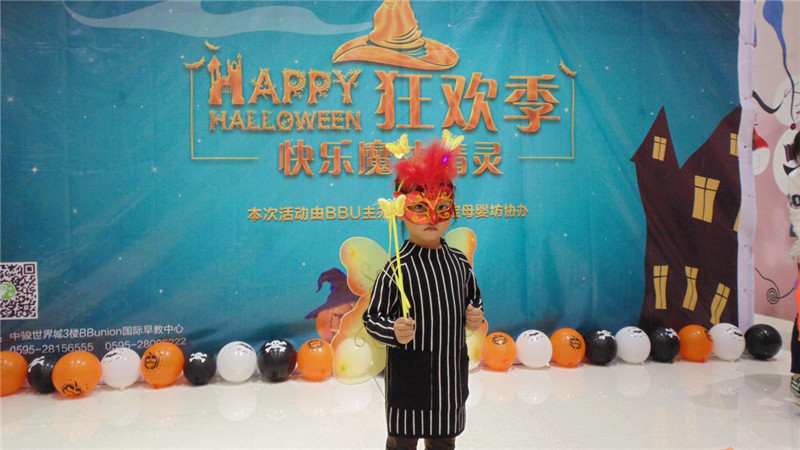 BBunion国际早教泉州中骏中心活动花絮:快乐魔法精灵之万圣节狂欢派对 BBunion国际早教泉州中骏中心活动花絮:快乐魔法精灵之万圣节狂欢派对