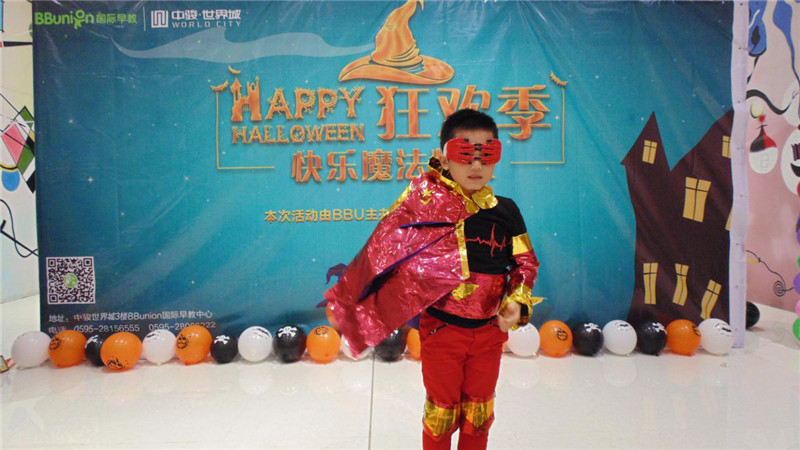 BBunion国际早教泉州中骏中心活动花絮:快乐魔法精灵之万圣节狂欢派对 BBunion国际早教泉州中骏中心活动花絮:快乐魔法精灵之万圣节狂欢派对