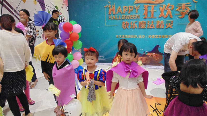 BBunion国际早教泉州中骏中心活动花絮:快乐魔法精灵之万圣节狂欢派对 BBunion国际早教泉州中骏中心活动花絮:快乐魔法精灵之万圣节狂欢派对